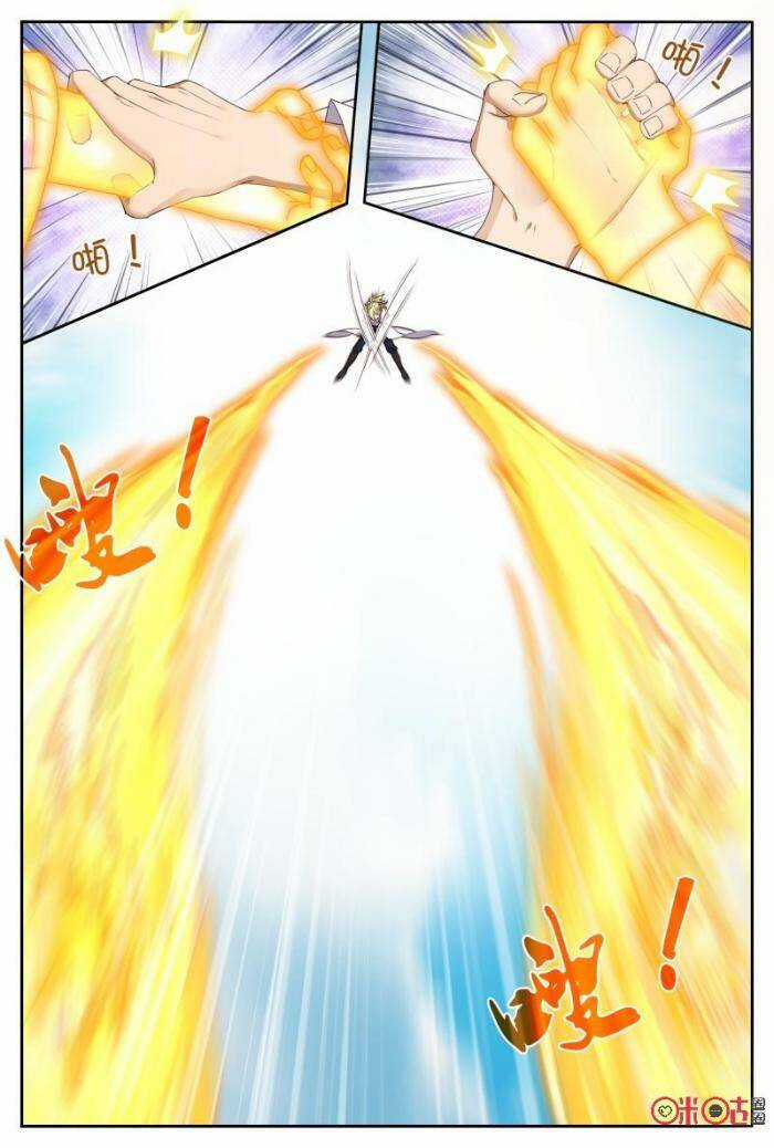 Võ Thần Không Gian Chapter 60 trang 5