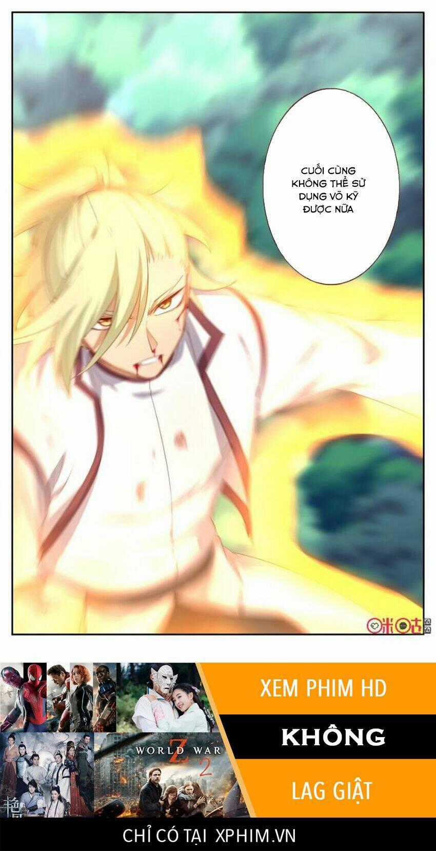 Võ Thần Không Gian Chapter 61 trang 11