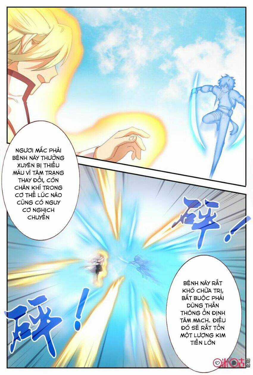 Võ Thần Không Gian Chapter 62 trang 3