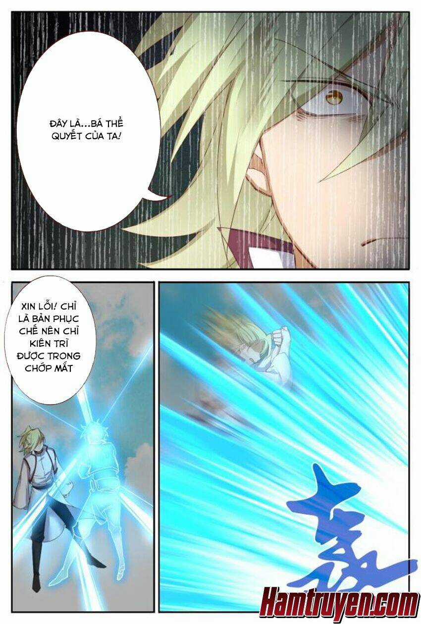 Võ Thần Không Gian Chapter 64 trang 5