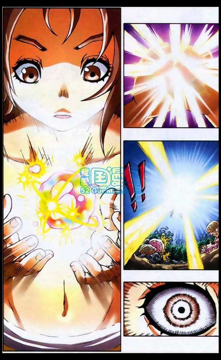 Võ Thần (mới) Chapter 1 trang 17