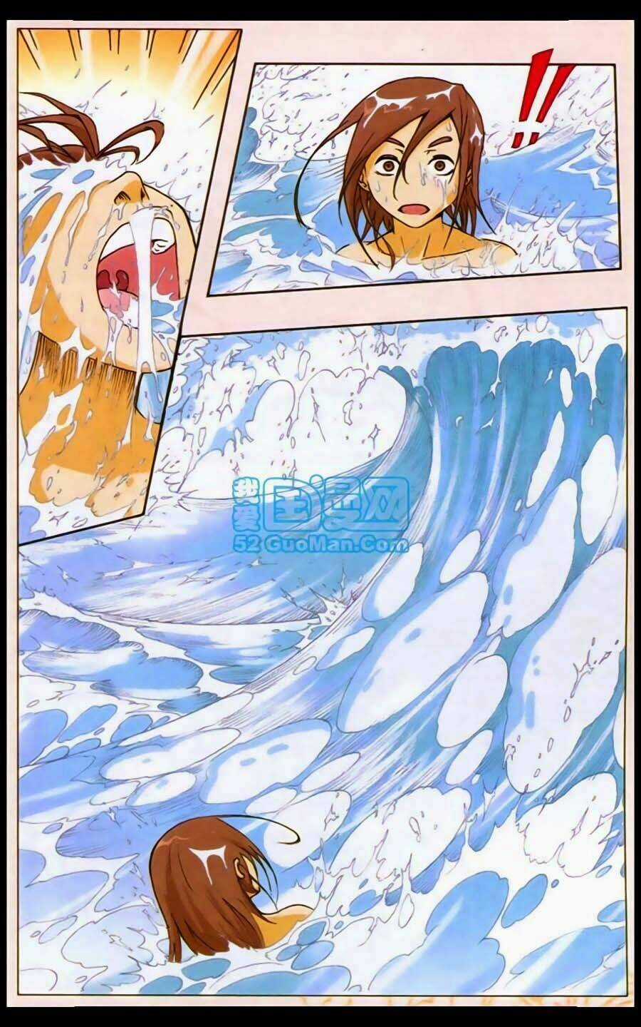 Võ Thần (mới) Chapter 2 trang 13