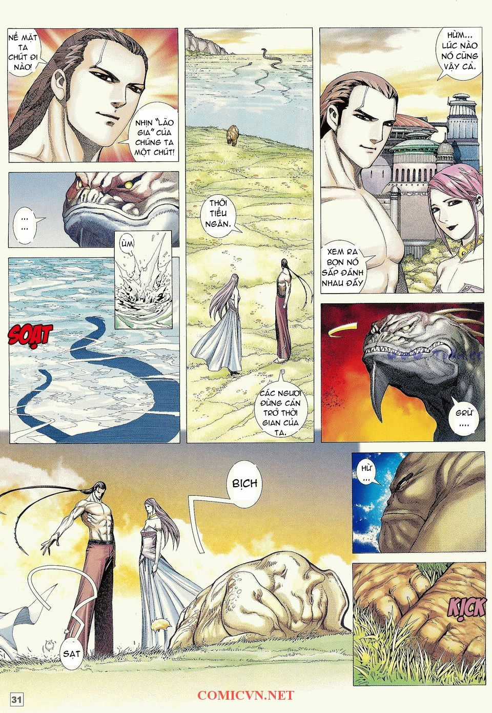 Võ Thần Phi Thiên Chapter 1 trang 21