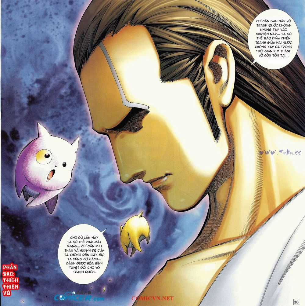 Võ Thần Phi Thiên Chapter 1 trang 26