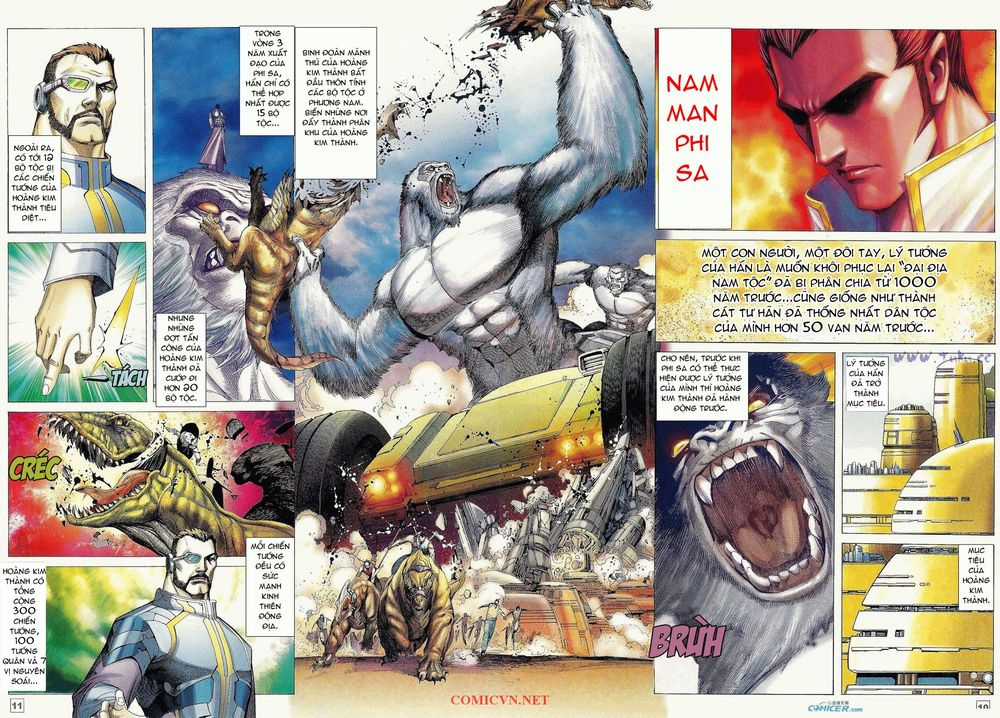 Võ Thần Phi Thiên Chapter 1 trang 6