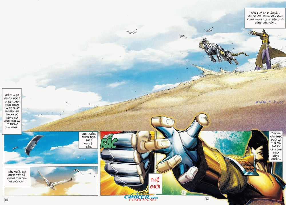 Võ Thần Phi Thiên Chapter 1 trang 8