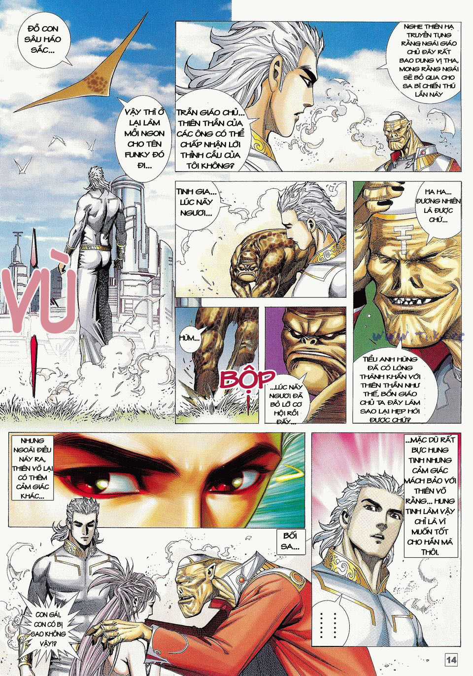 Võ Thần Phi Thiên Chapter 11 trang 12