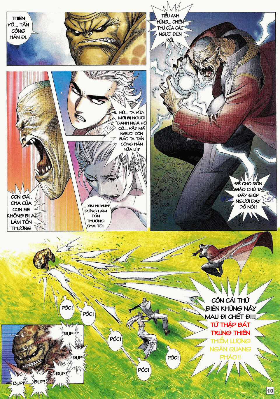 Võ Thần Phi Thiên Chapter 11 trang 8