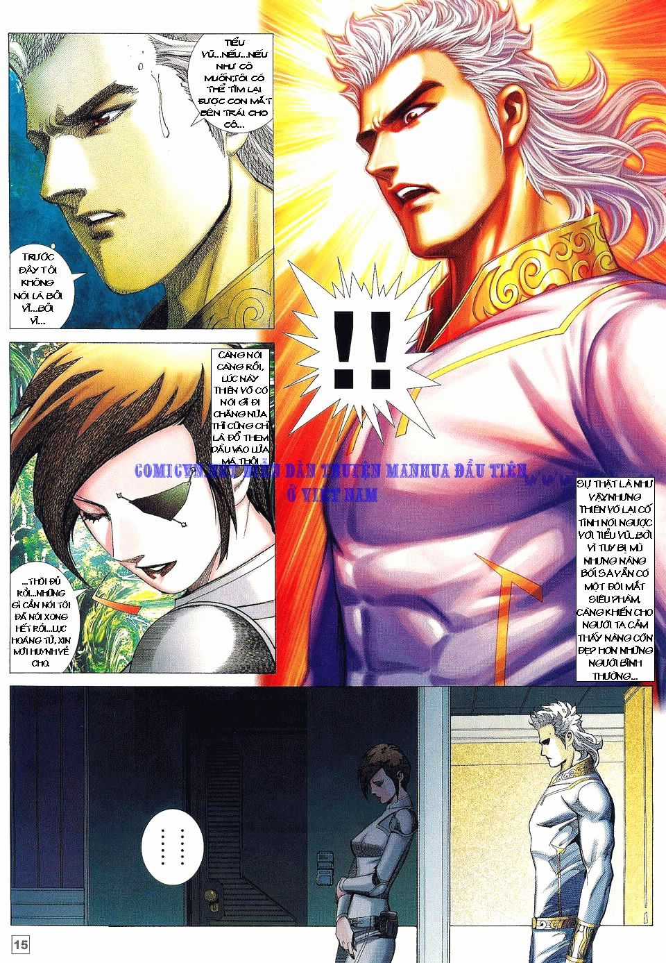 Võ Thần Phi Thiên Chapter 12 trang 11