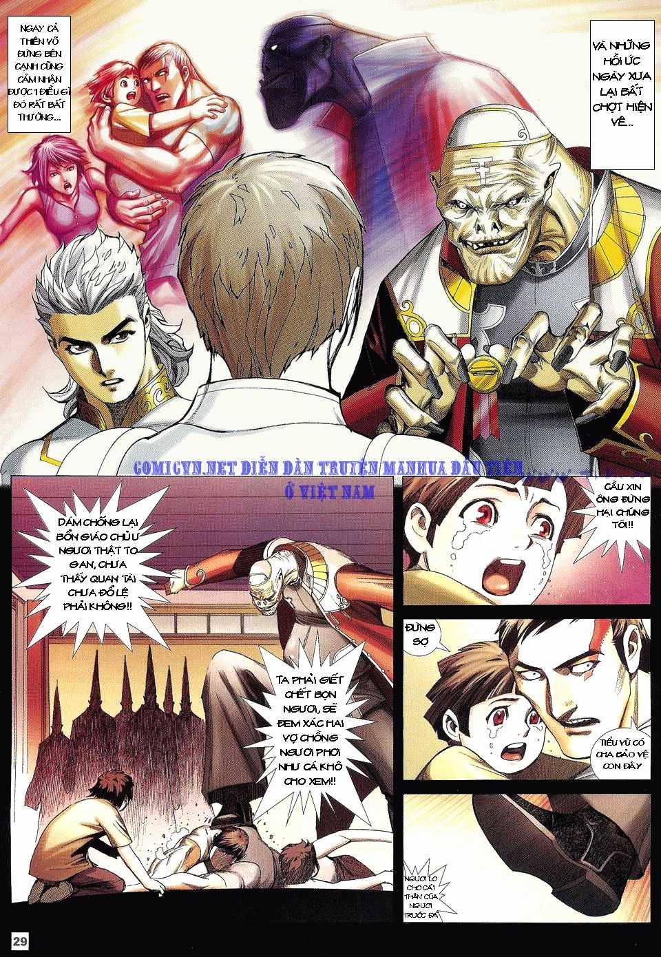 Võ Thần Phi Thiên Chapter 12 trang 23