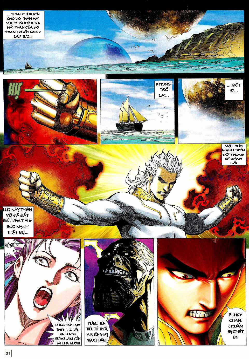 Võ Thần Phi Thiên Chapter 13 trang 16