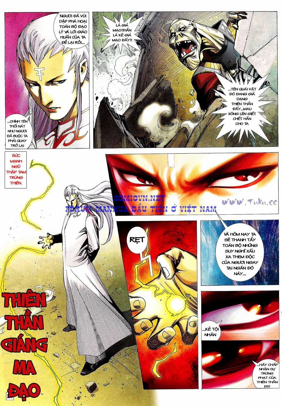 Võ Thần Phi Thiên Chapter 14 trang 17