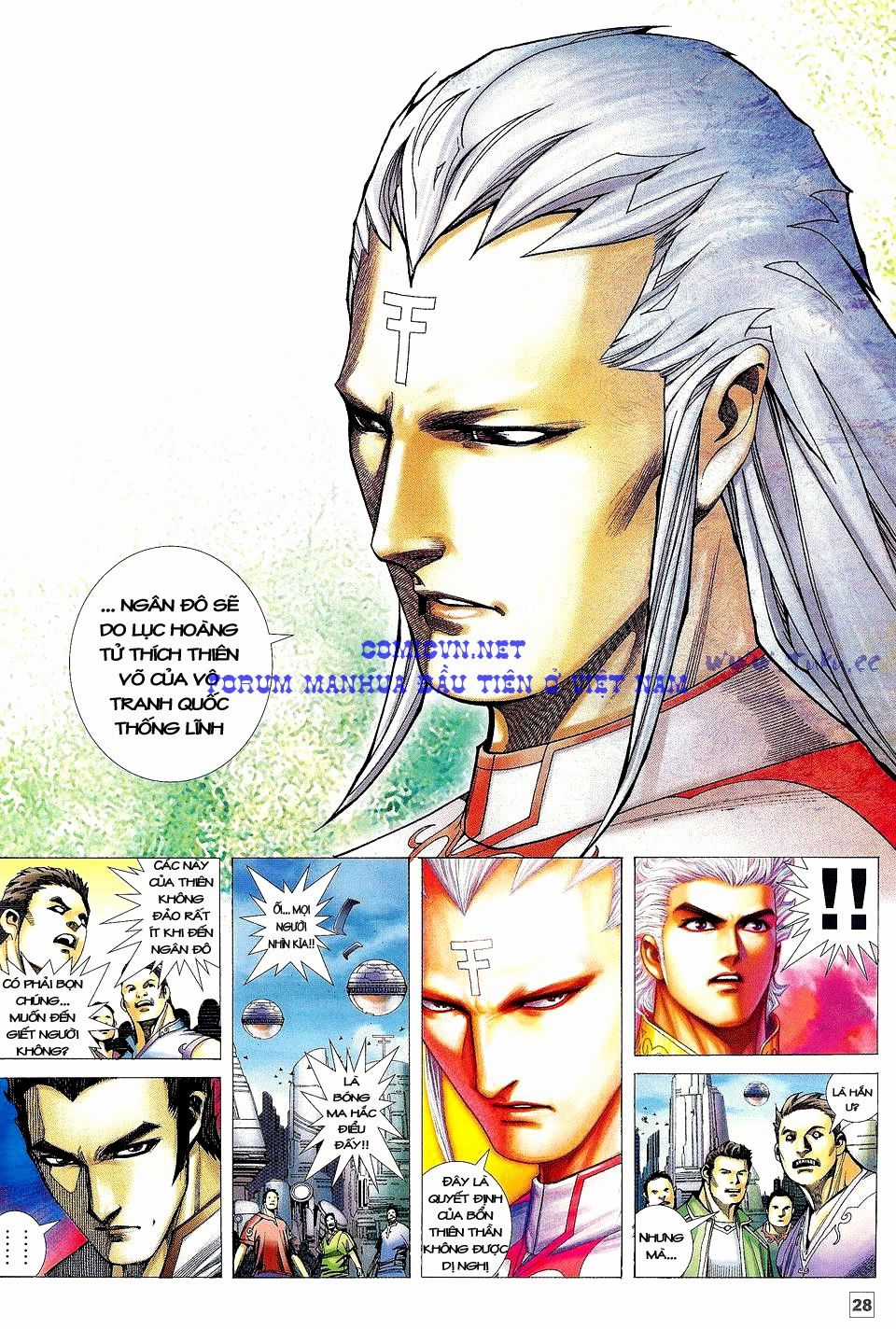 Võ Thần Phi Thiên Chapter 14 trang 24