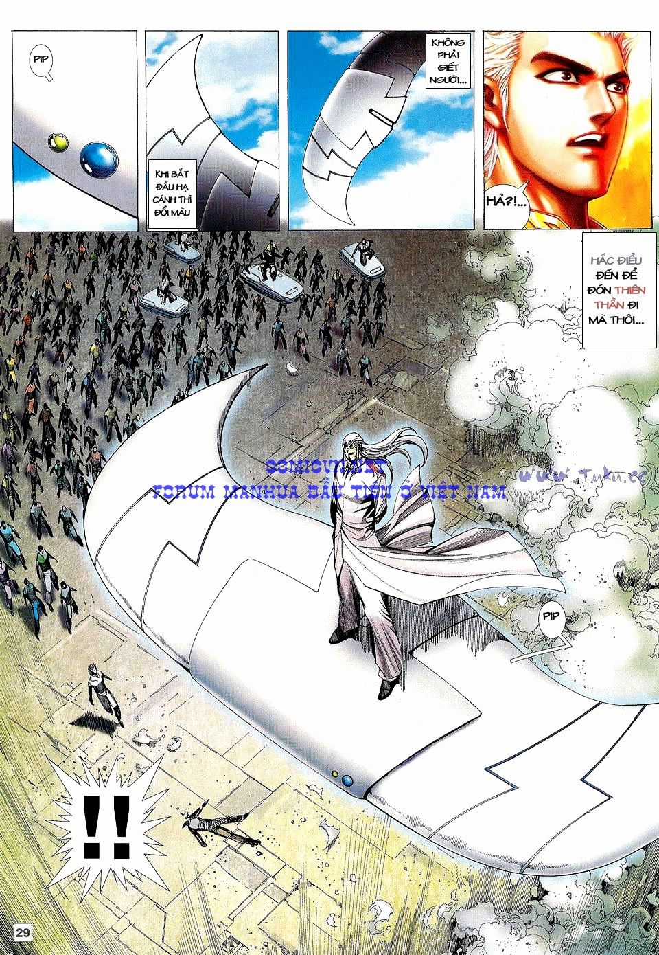 Võ Thần Phi Thiên Chapter 14 trang 25