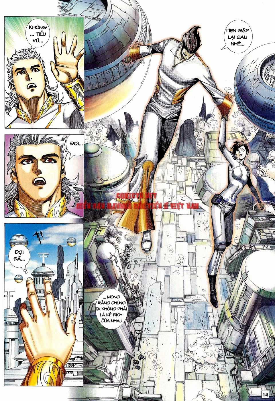 Võ Thần Phi Thiên Chapter 15 trang 3