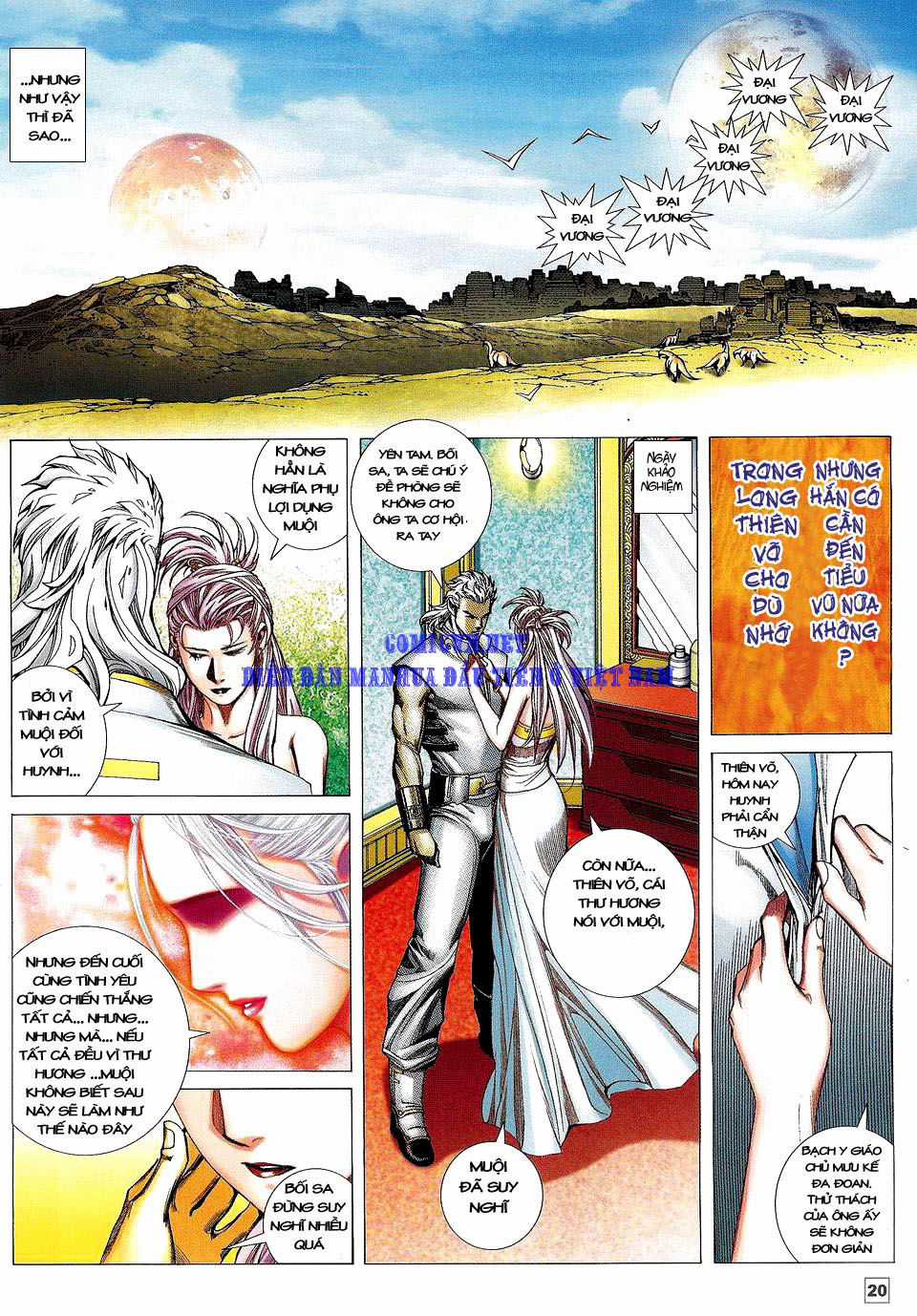 Võ Thần Phi Thiên Chapter 16 trang 17