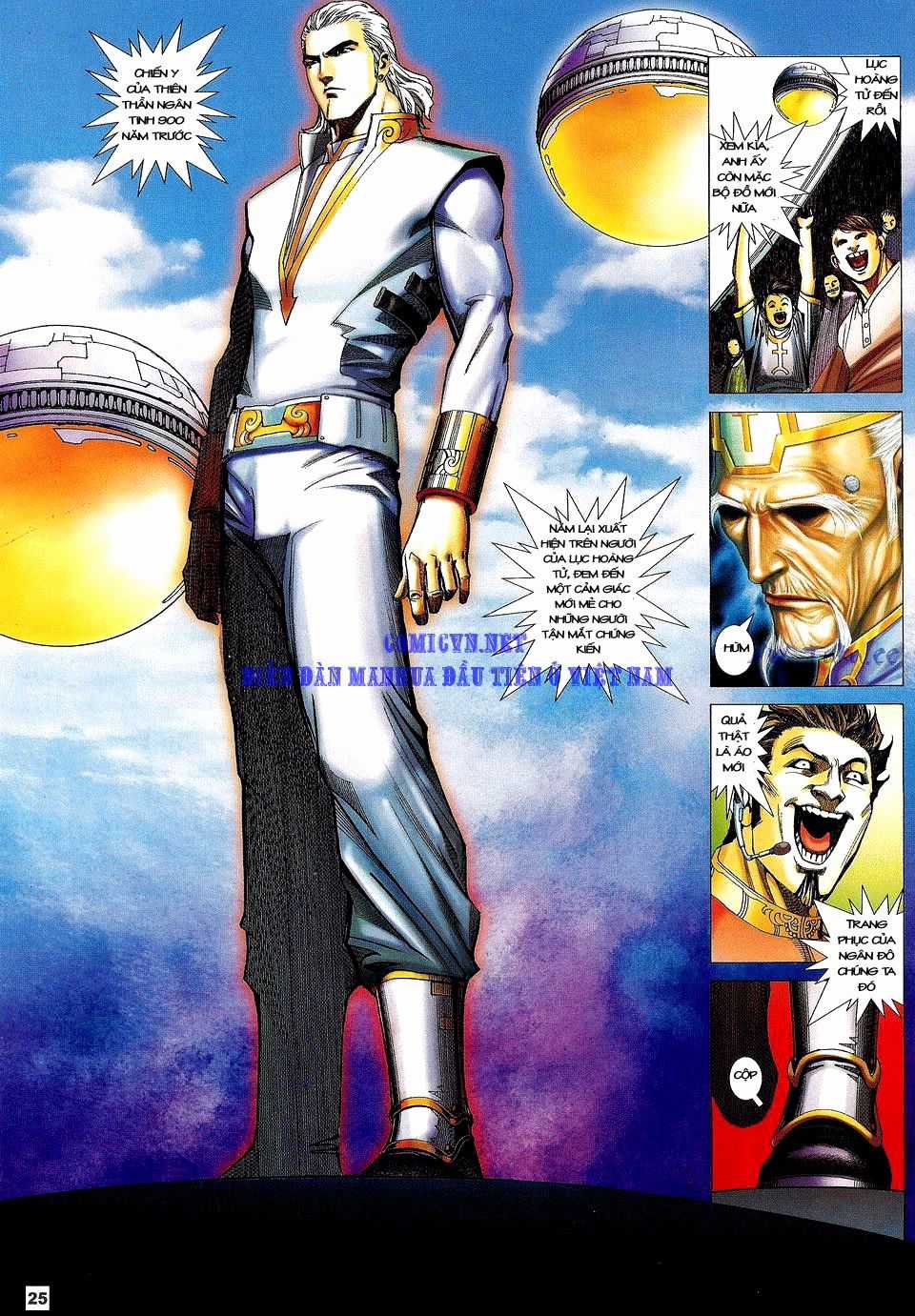 Võ Thần Phi Thiên Chapter 16 trang 21