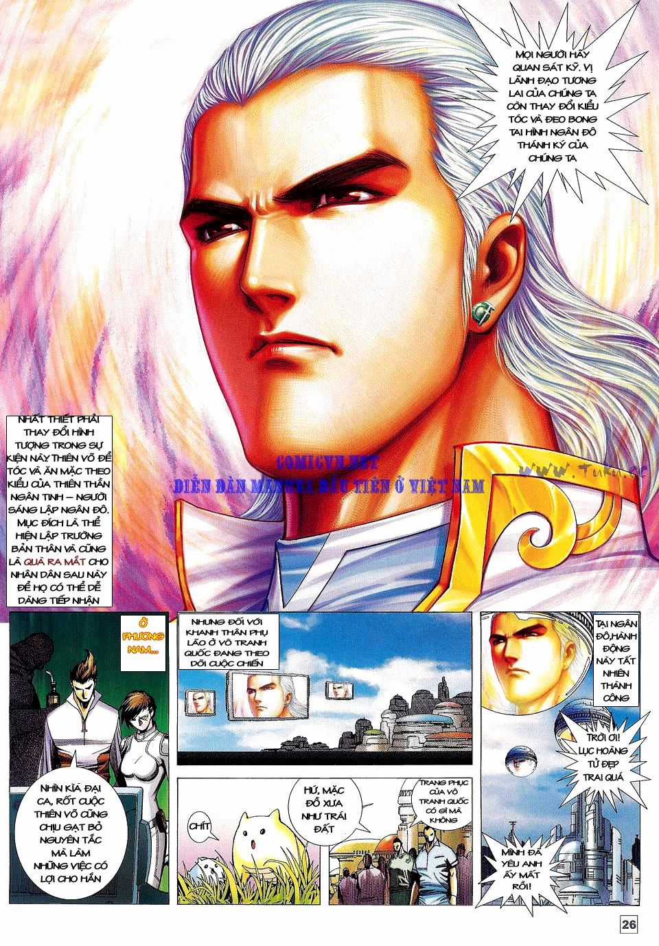 Võ Thần Phi Thiên Chapter 16 trang 22