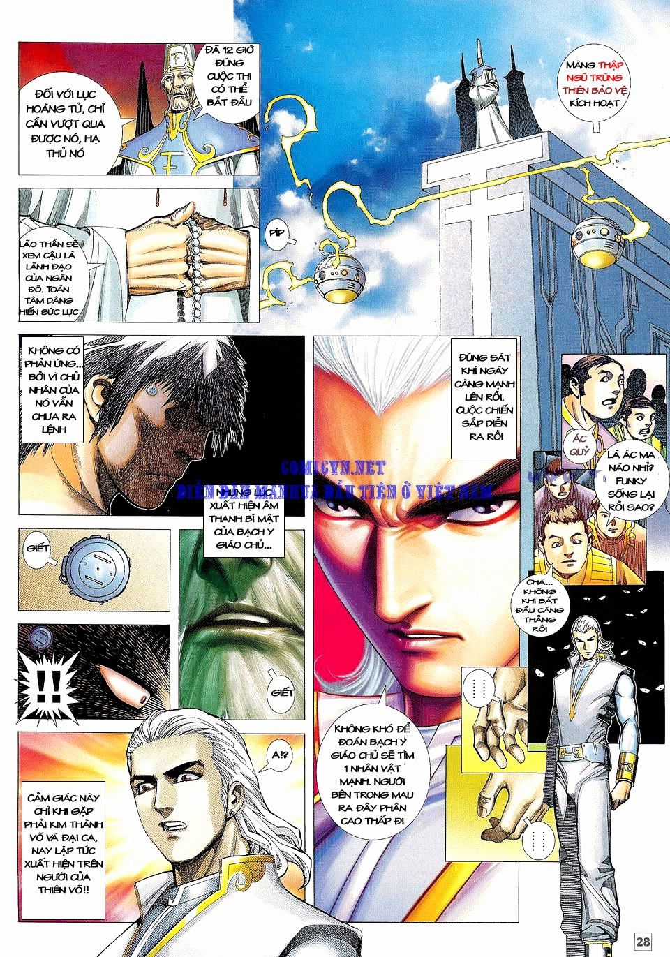 Võ Thần Phi Thiên Chapter 16 trang 24