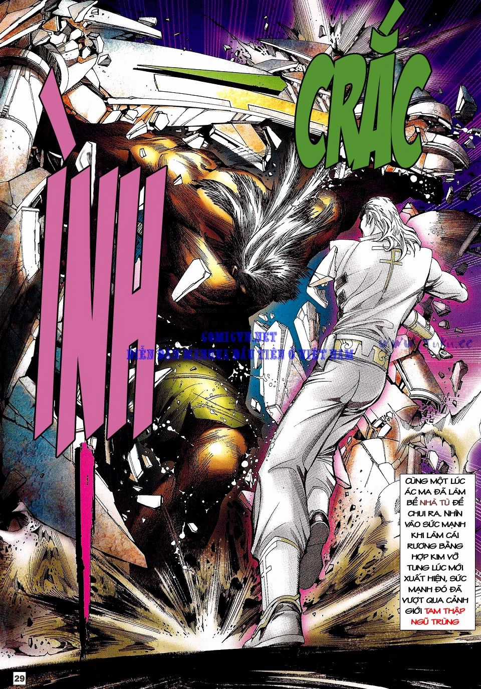 Võ Thần Phi Thiên Chapter 16 trang 25