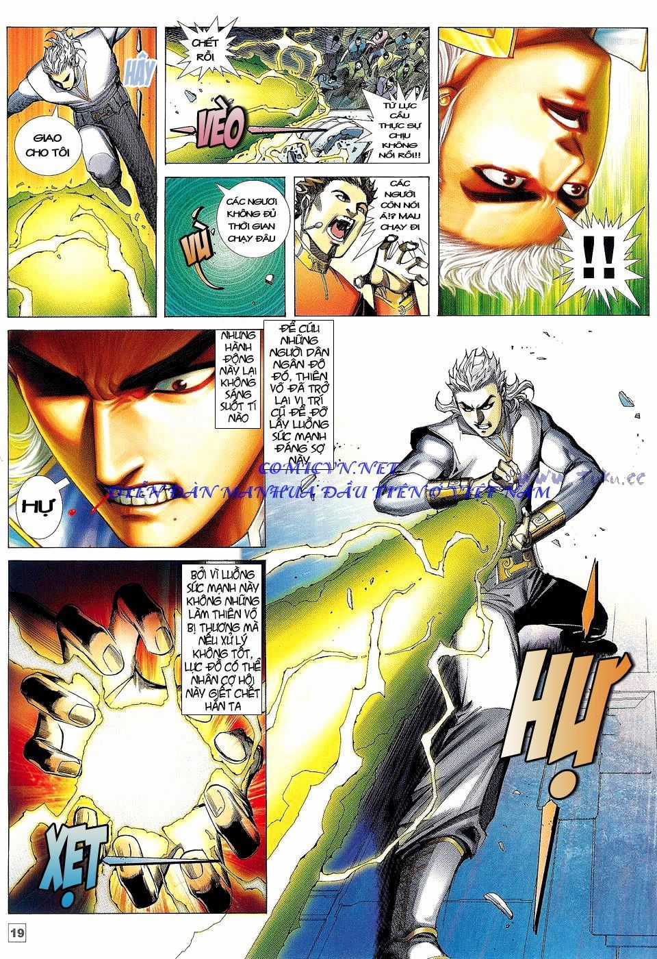 Võ Thần Phi Thiên Chapter 17 trang 18