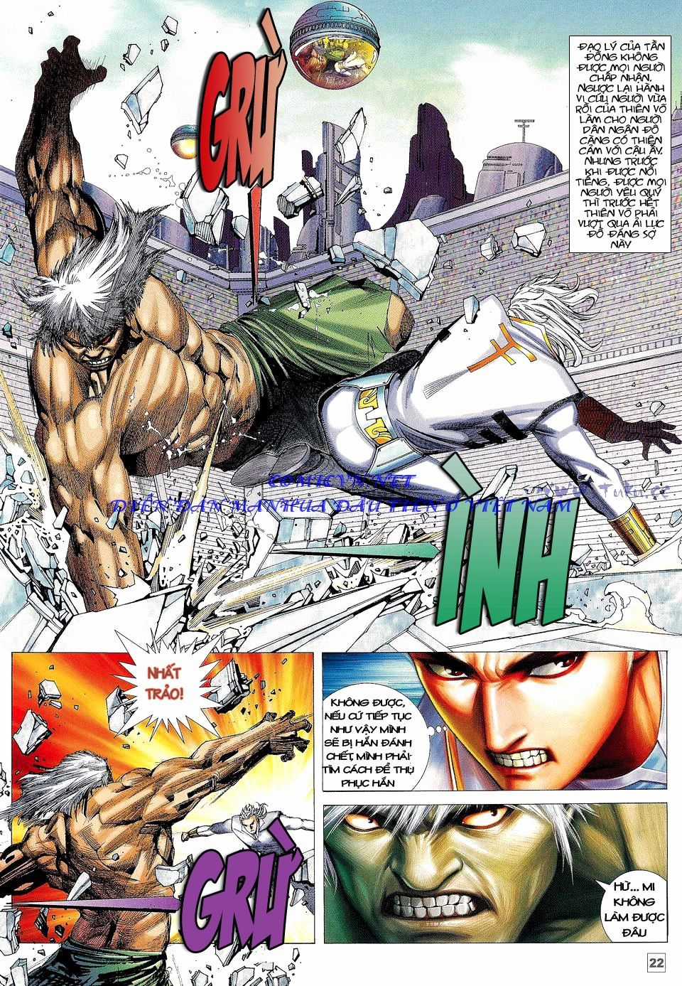 Võ Thần Phi Thiên Chapter 17 trang 21