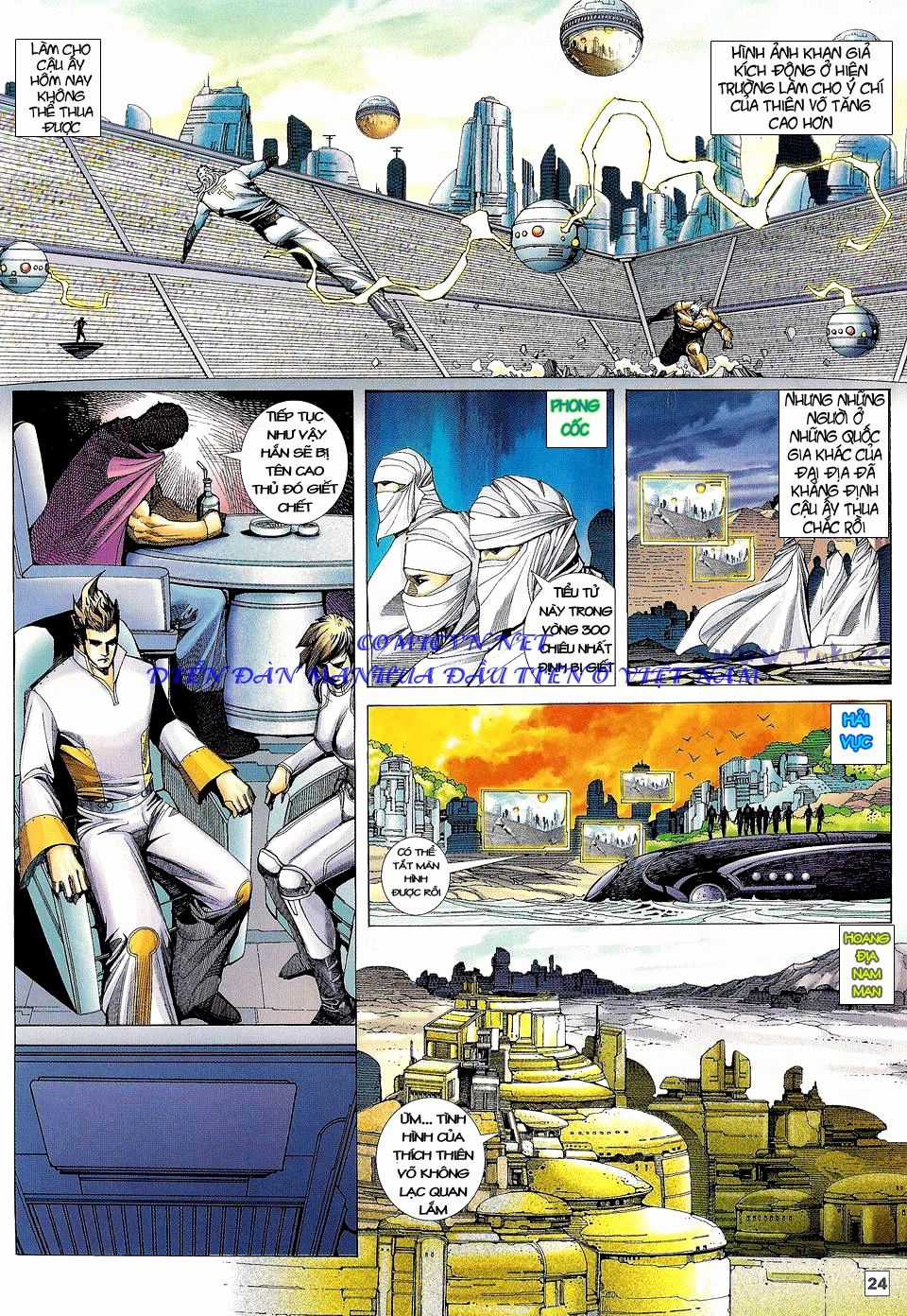 Võ Thần Phi Thiên Chapter 17 trang 23