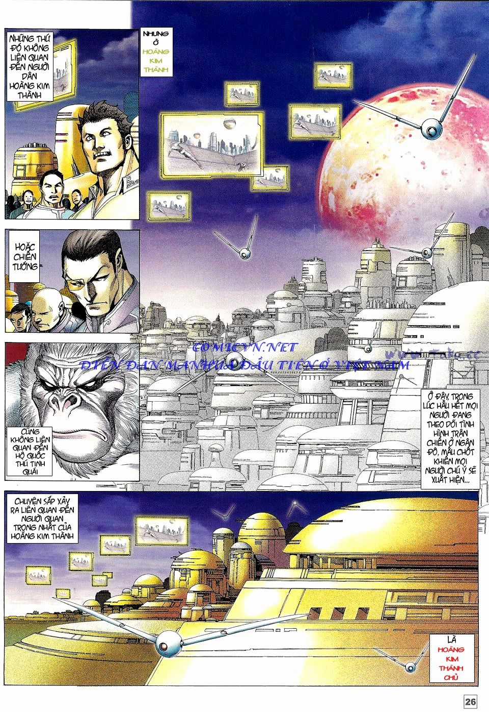 Võ Thần Phi Thiên Chapter 17 trang 25