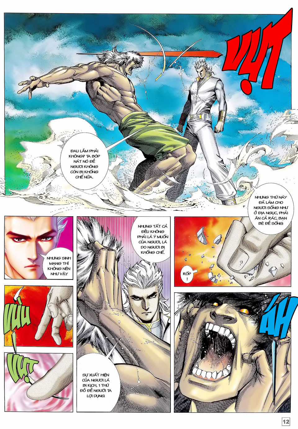 Võ Thần Phi Thiên Chapter 18 trang 11