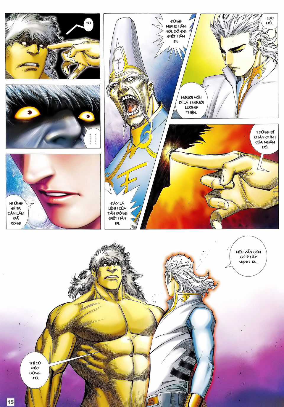 Võ Thần Phi Thiên Chapter 18 trang 14