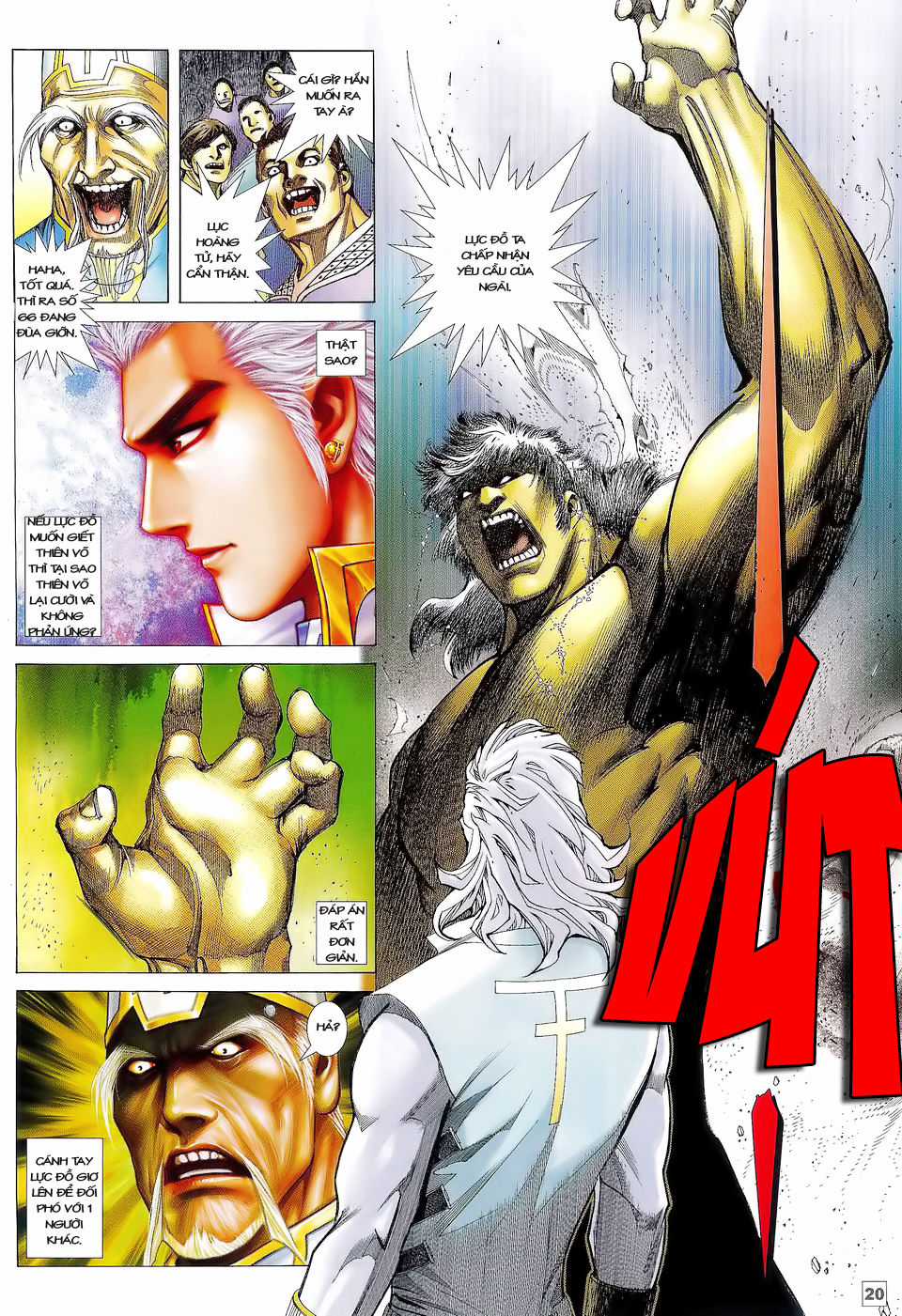 Võ Thần Phi Thiên Chapter 18 trang 17