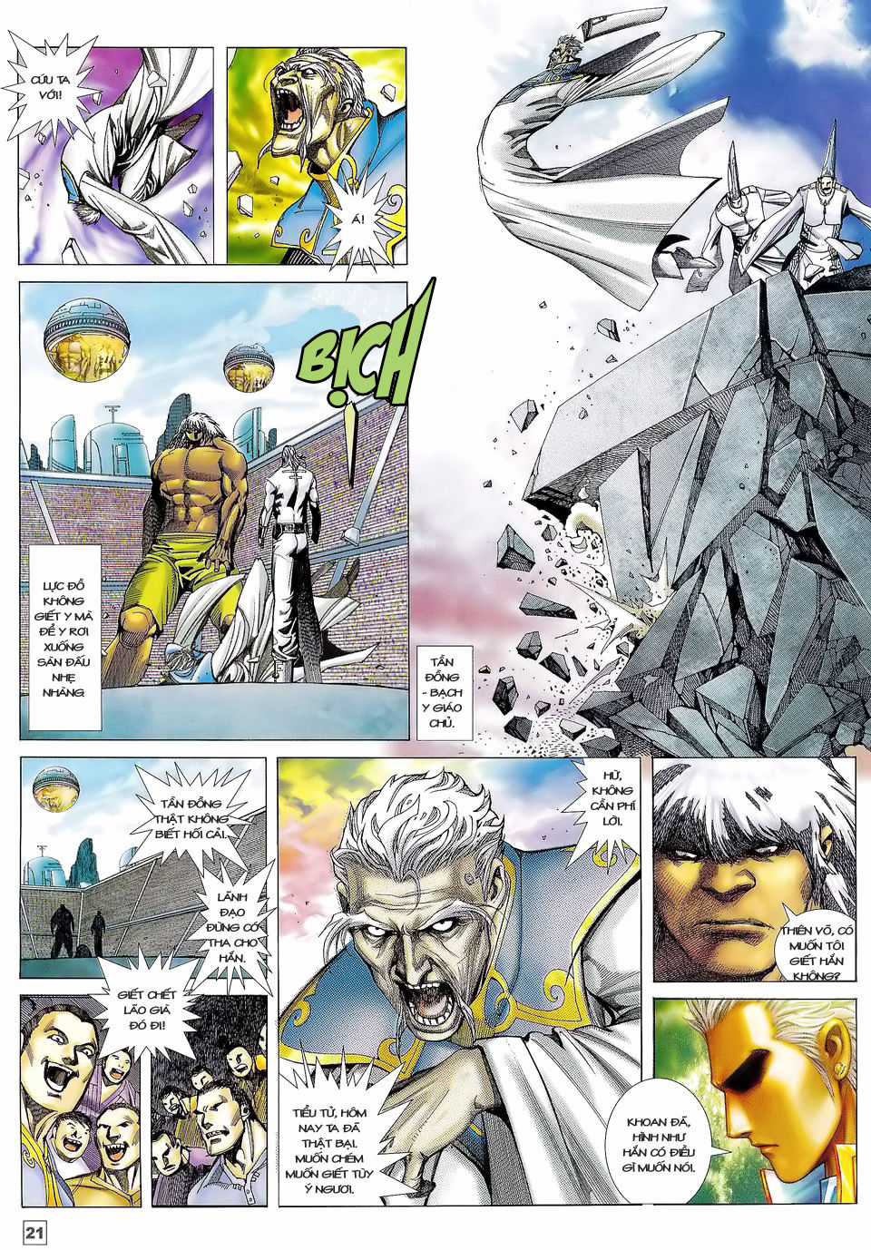 Võ Thần Phi Thiên Chapter 18 trang 18