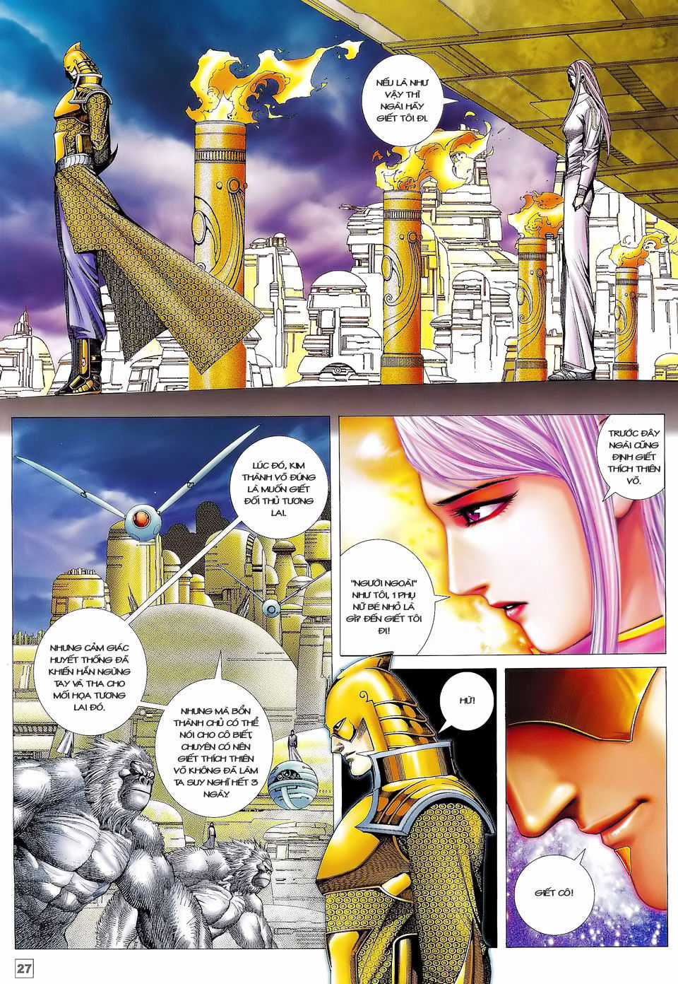 Võ Thần Phi Thiên Chapter 18 trang 23