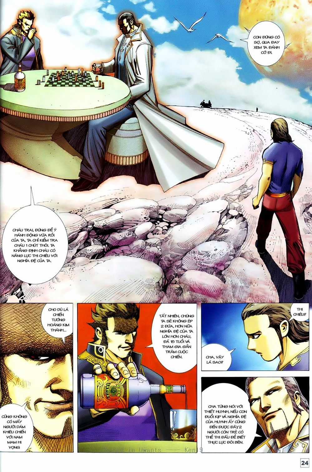 Võ Thần Phi Thiên Chapter 19 trang 18