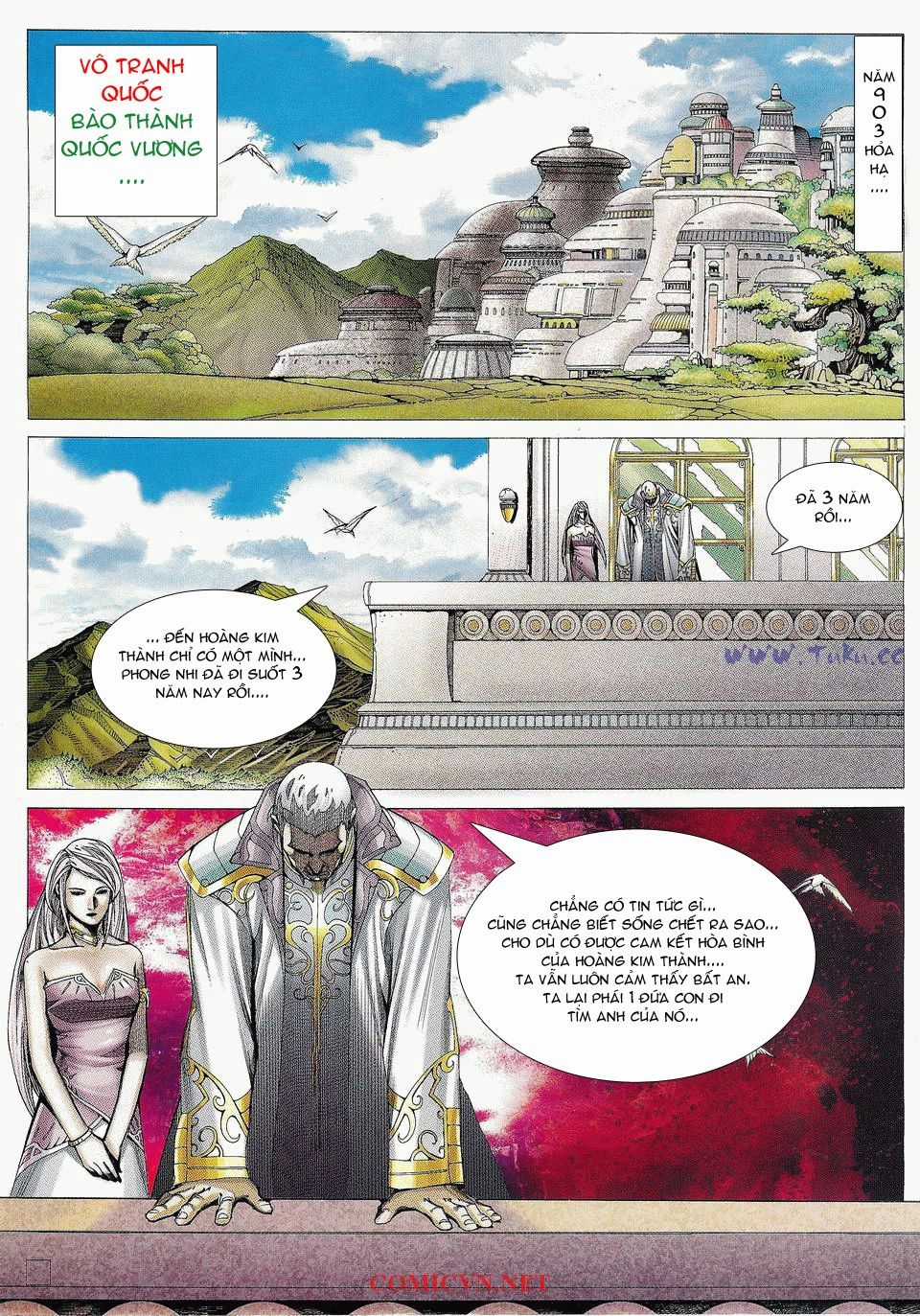 Võ Thần Phi Thiên Chapter 2 trang 2