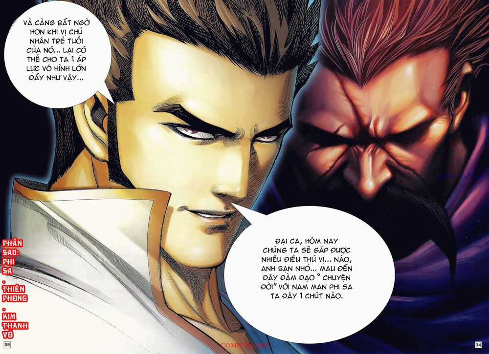 Võ Thần Phi Thiên Chapter 2 trang 26