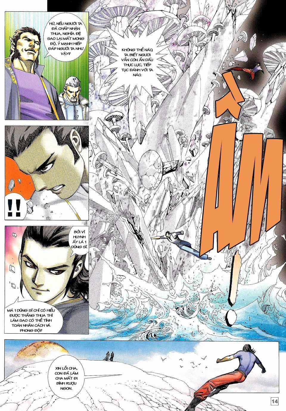 Võ Thần Phi Thiên Chapter 20 trang 12