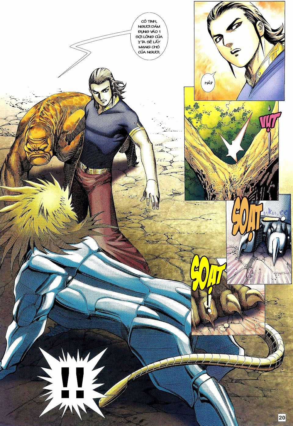 Võ Thần Phi Thiên Chapter 21 trang 15