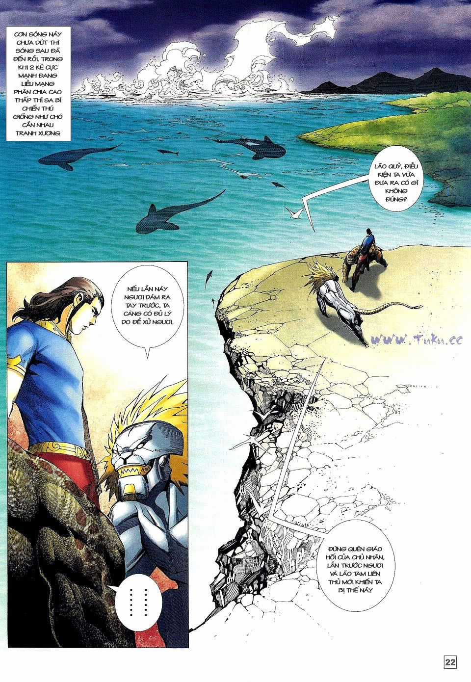 Võ Thần Phi Thiên Chapter 21 trang 17