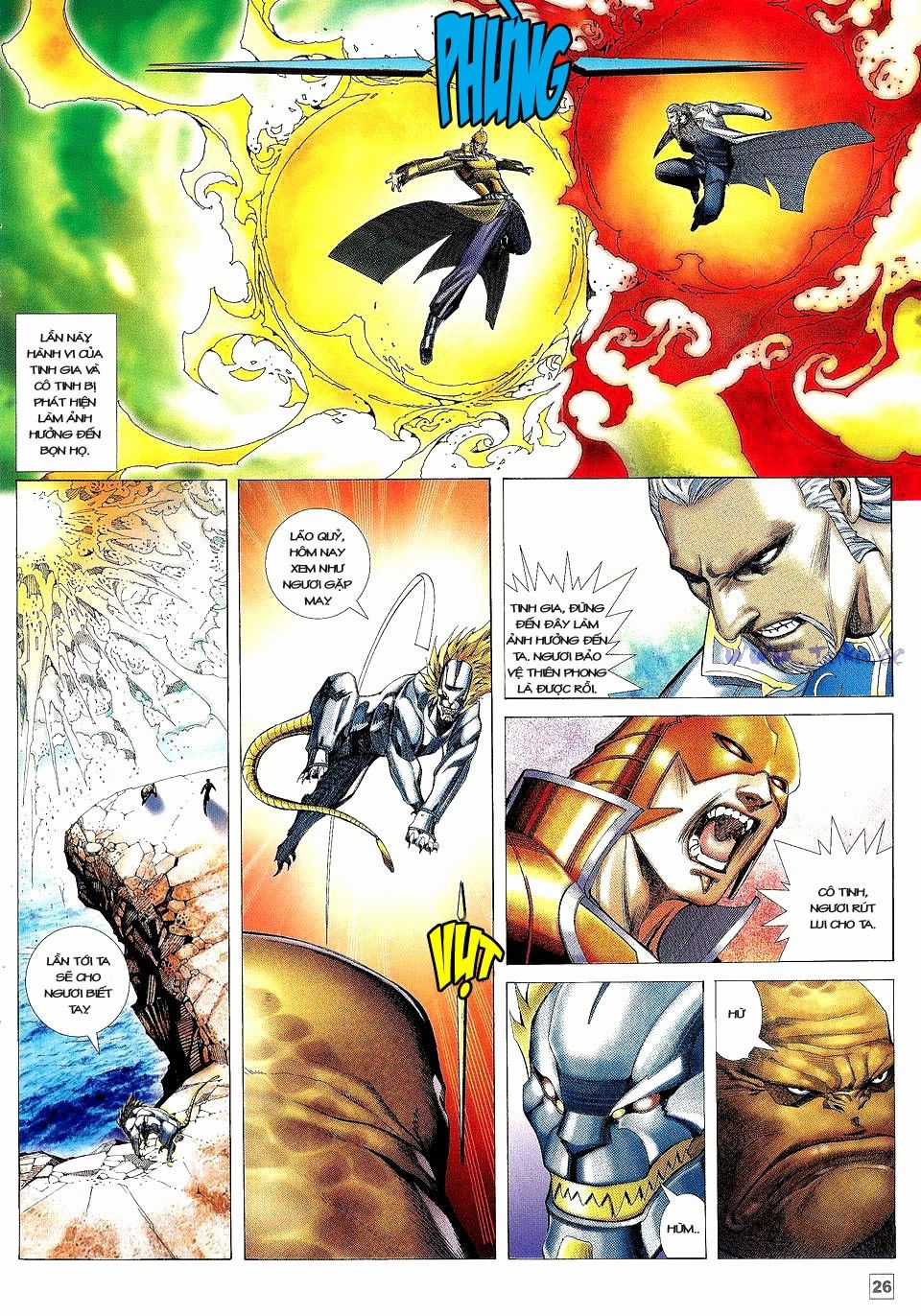 Võ Thần Phi Thiên Chapter 21 trang 21