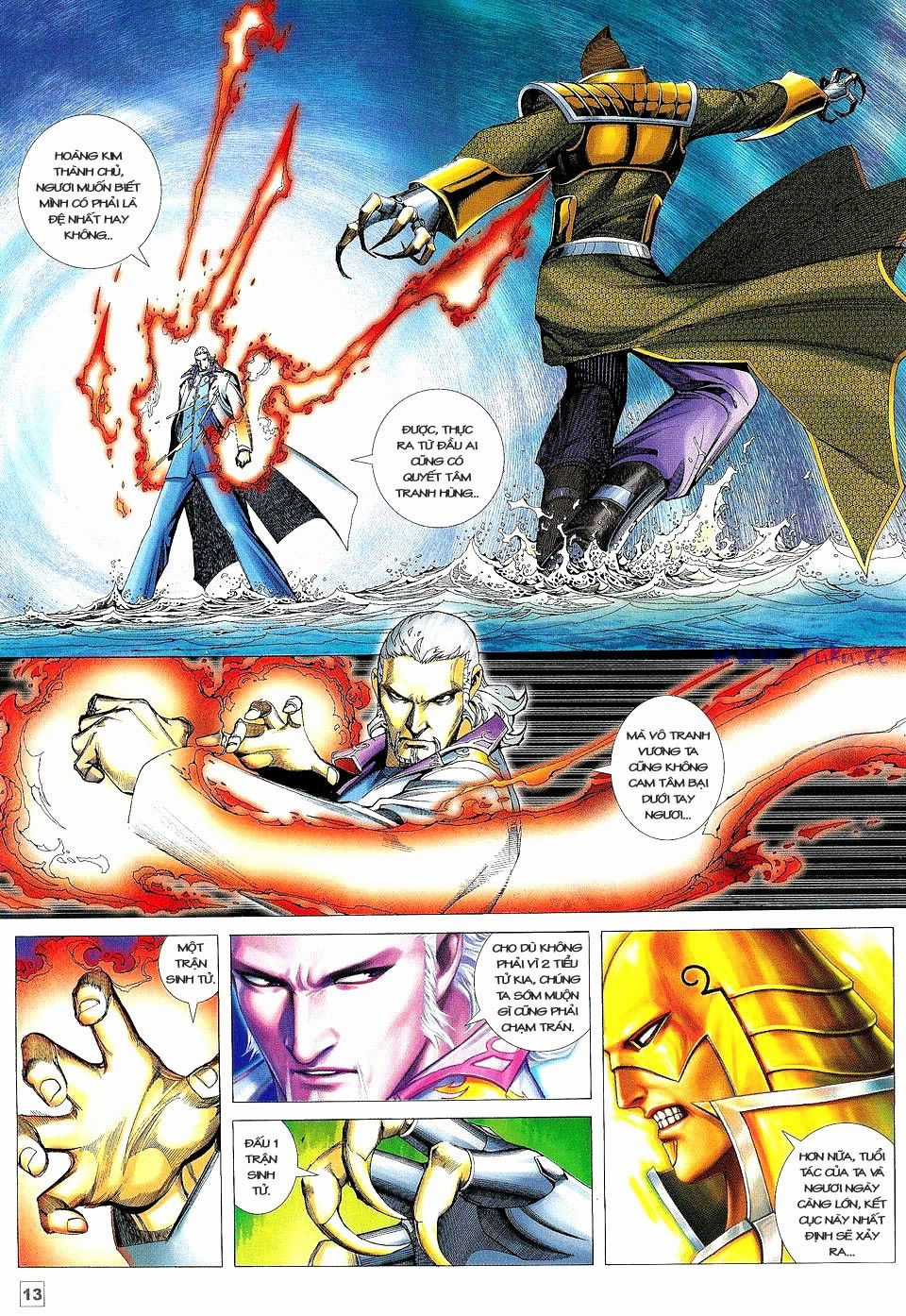 Võ Thần Phi Thiên Chapter 22 trang 12