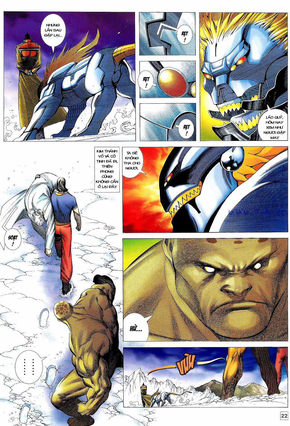 Võ Thần Phi Thiên Chapter 23 trang 18