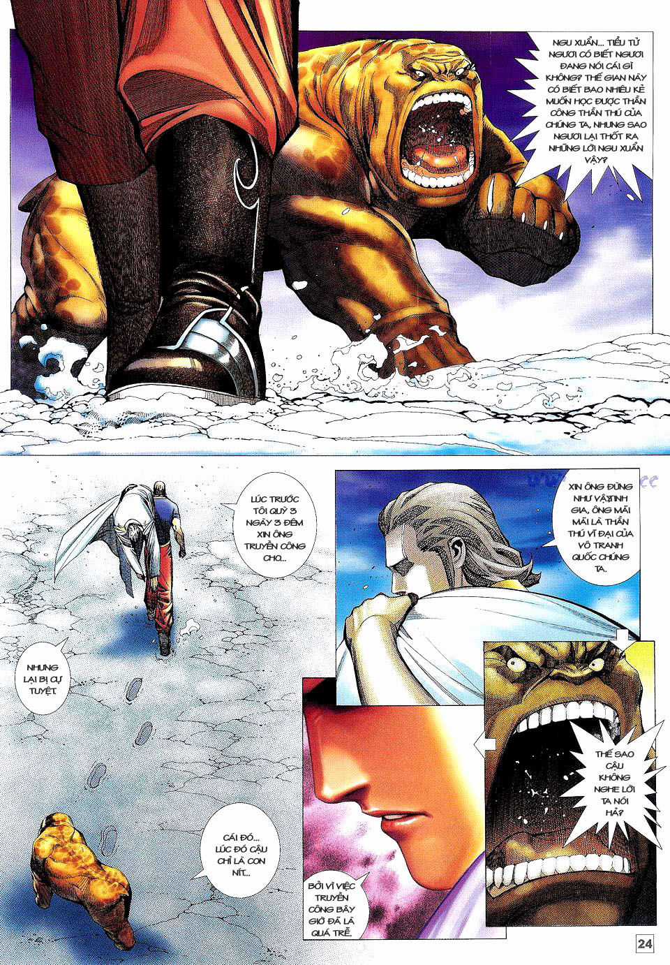 Võ Thần Phi Thiên Chapter 23 trang 20