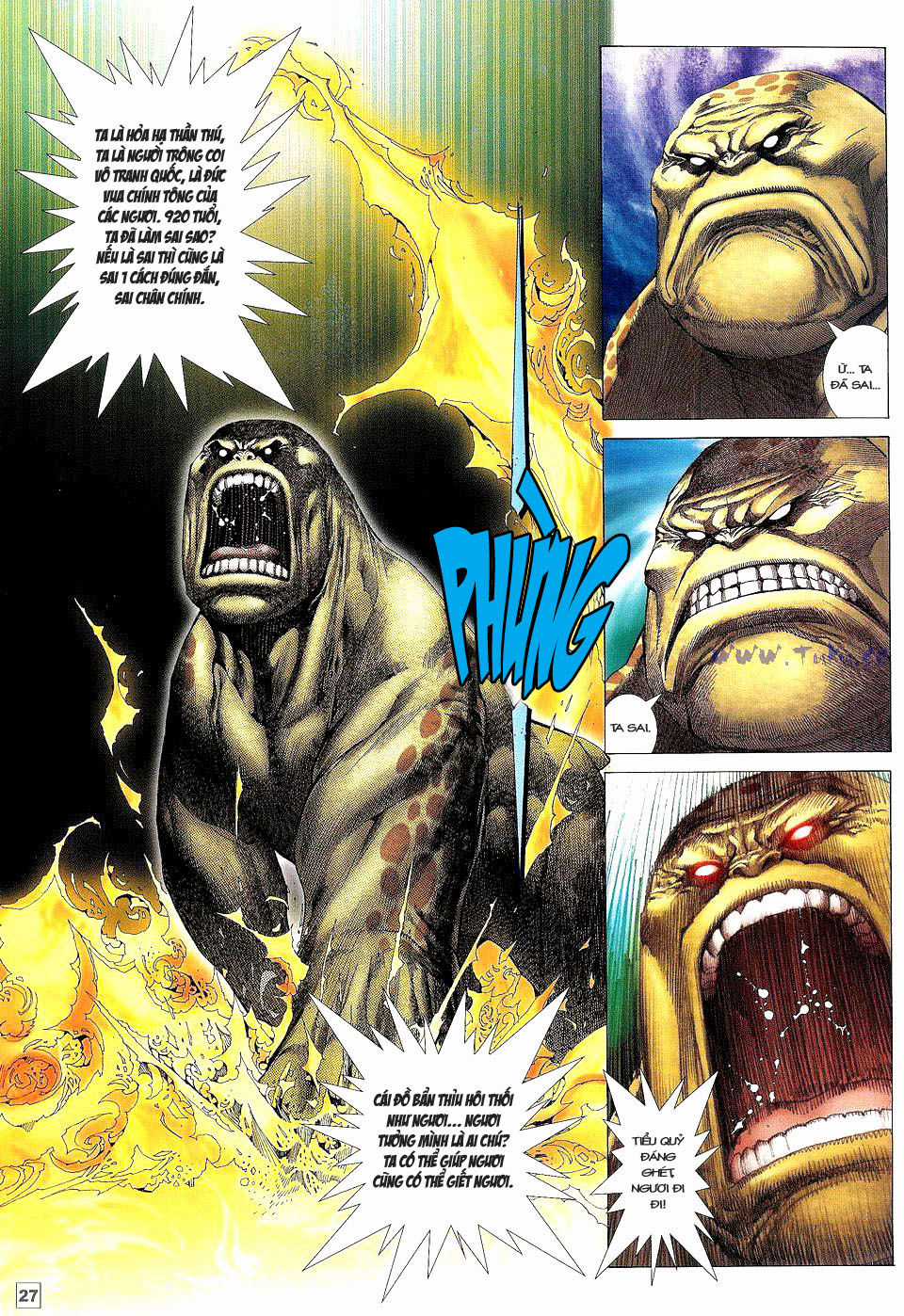 Võ Thần Phi Thiên Chapter 23 trang 23