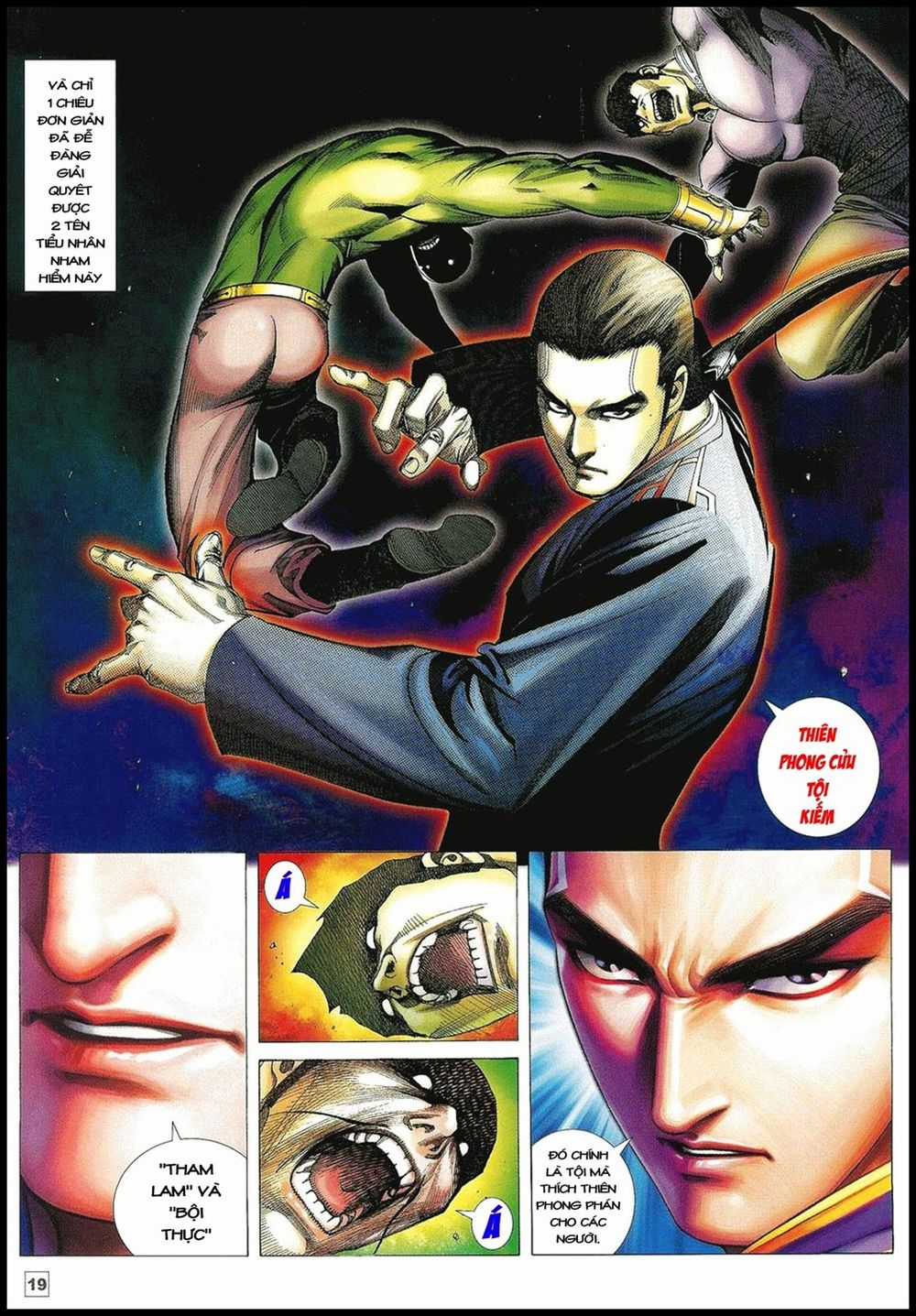 Võ Thần Phi Thiên Chapter 24 trang 13