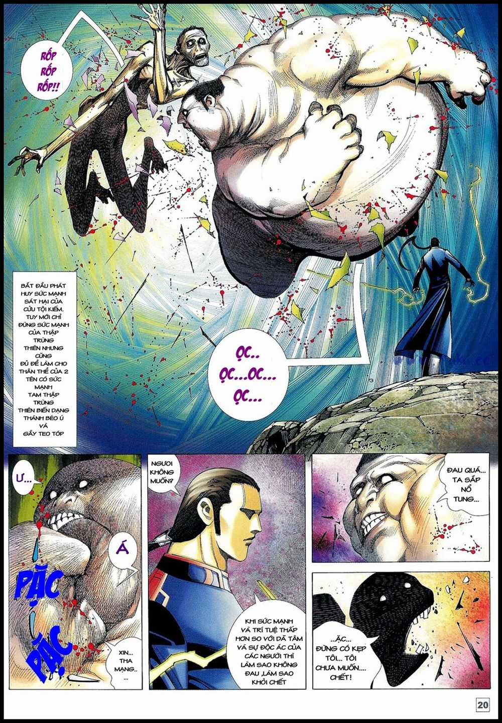 Võ Thần Phi Thiên Chapter 24 trang 14