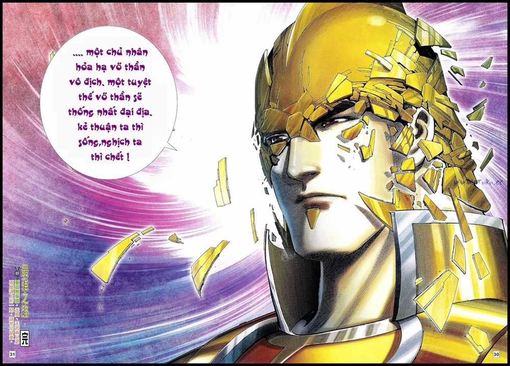 Võ Thần Phi Thiên Chapter 24 trang 22