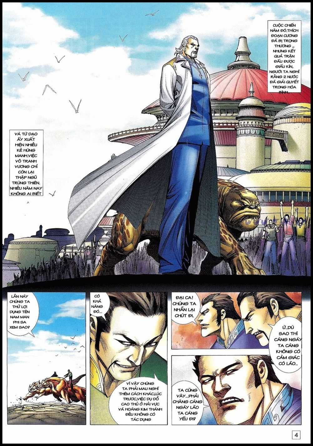 Võ Thần Phi Thiên Chapter 24 trang 3