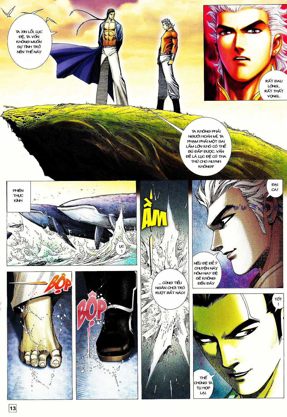 Võ Thần Phi Thiên Chapter 26 trang 11