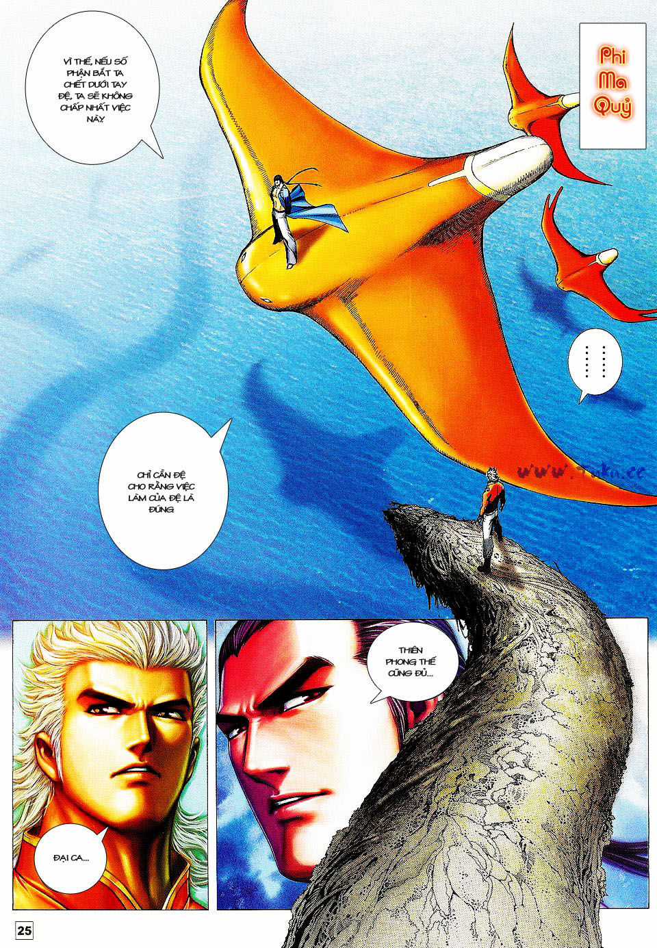 Võ Thần Phi Thiên Chapter 26 trang 20